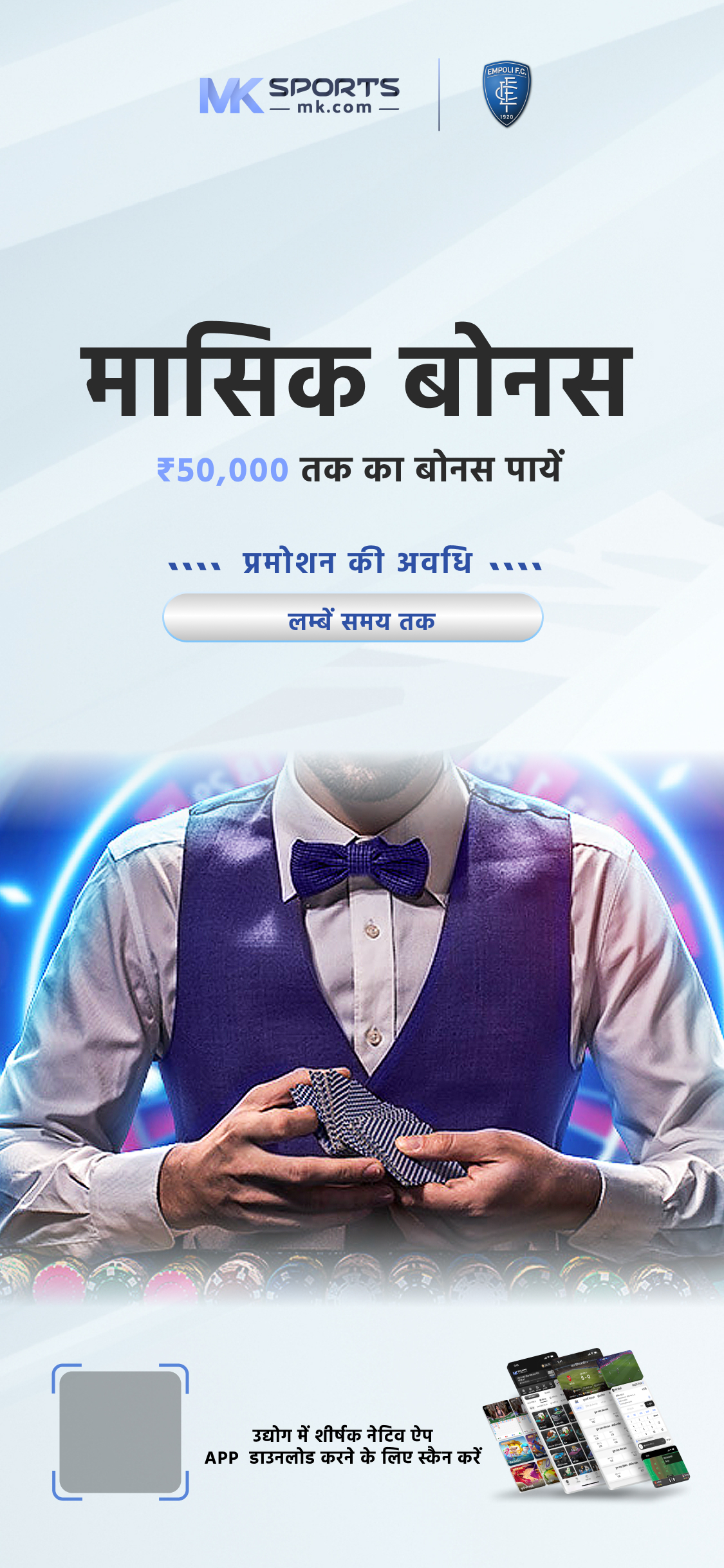 dear lottery online booking